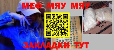 дистиллят марихуана Лесосибирск