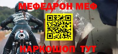 дистиллят марихуана Лесосибирск