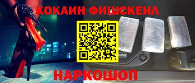 дистиллят марихуана Лесосибирск