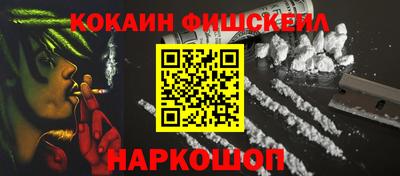 дистиллят марихуана Лесосибирск