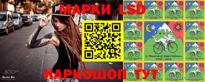 дистиллят марихуана Лесосибирск