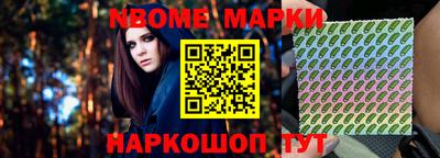 дистиллят марихуана Лесосибирск