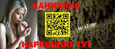 дистиллят марихуана Лесосибирск