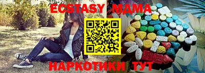 дистиллят марихуана Лесосибирск