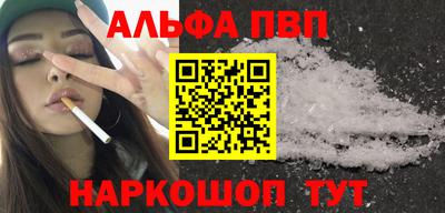 дистиллят марихуана Лесосибирск