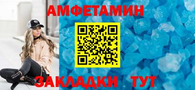 дистиллят марихуана Лесосибирск