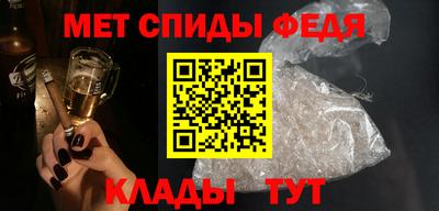 дистиллят марихуана Лесосибирск