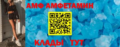 дистиллят марихуана Лесосибирск