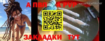 дистиллят марихуана Лесосибирск