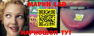 дистиллят марихуана Лесосибирск