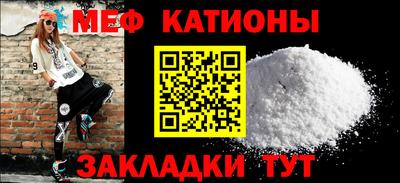 дистиллят марихуана Лесосибирск