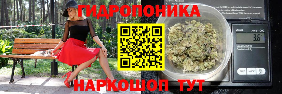 COCAIN  Дмитров  Кокаин  Меф МЯУ МЯУ   Вход с VPN  Конопля  Лсд 25 
